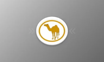 Prova de Especialidade - Camelos